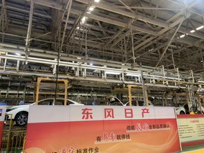 鄭州市工業(yè)和信息化局組織觀摩學(xué)習(xí)先進(jìn)制造業(yè)企業(yè)