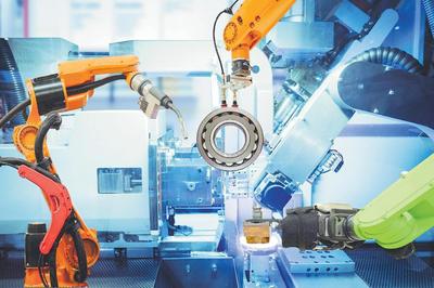 浙江省經濟信息中心