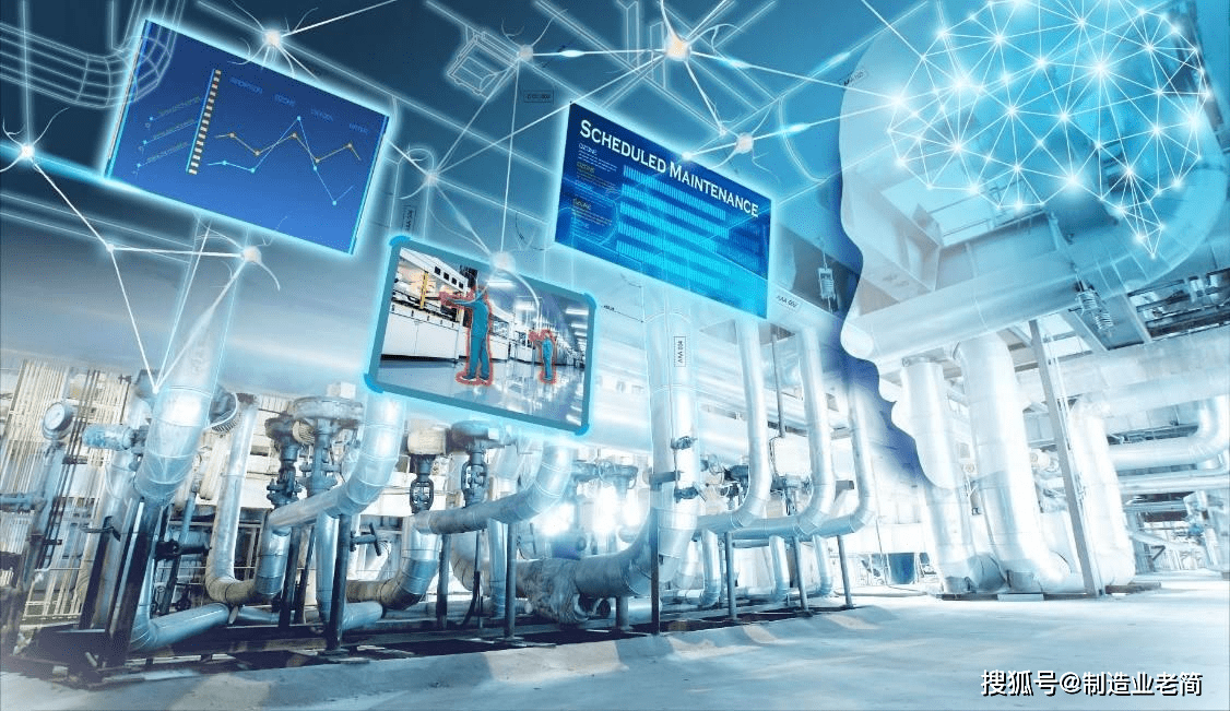 如何順應(yīng)信息化,數(shù)字化,網(wǎng)絡(luò)化,智能化發(fā)展趨勢?_制造業(yè).